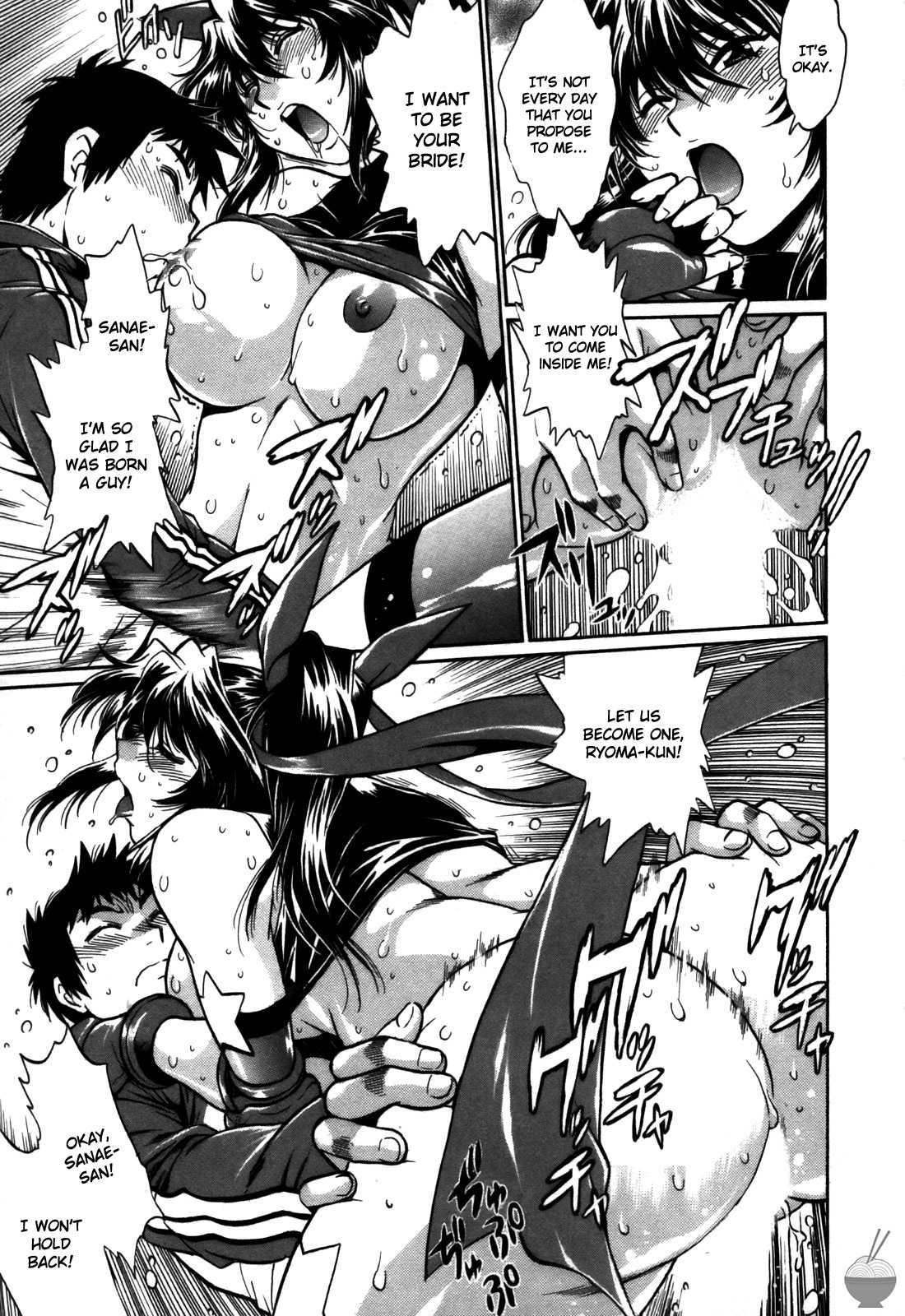 Ring X Mama Chapter 5000 Page 213